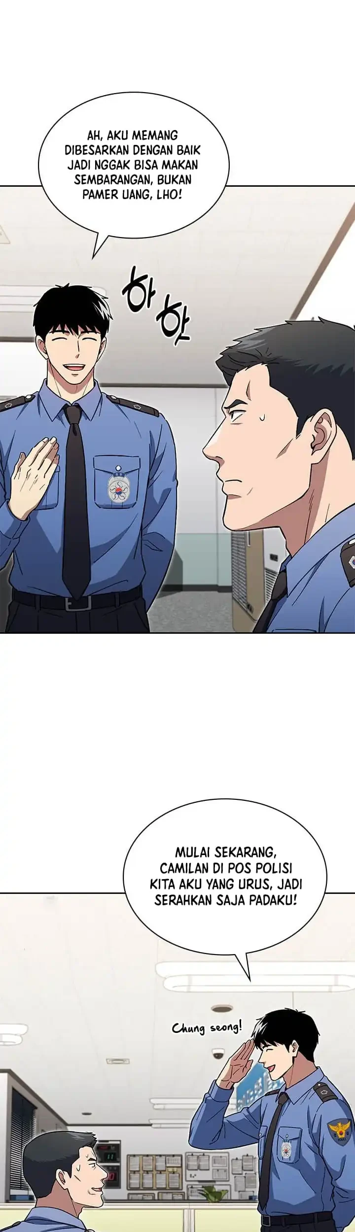 Reset Life of Regression Police Chapter 142 - halaman 43