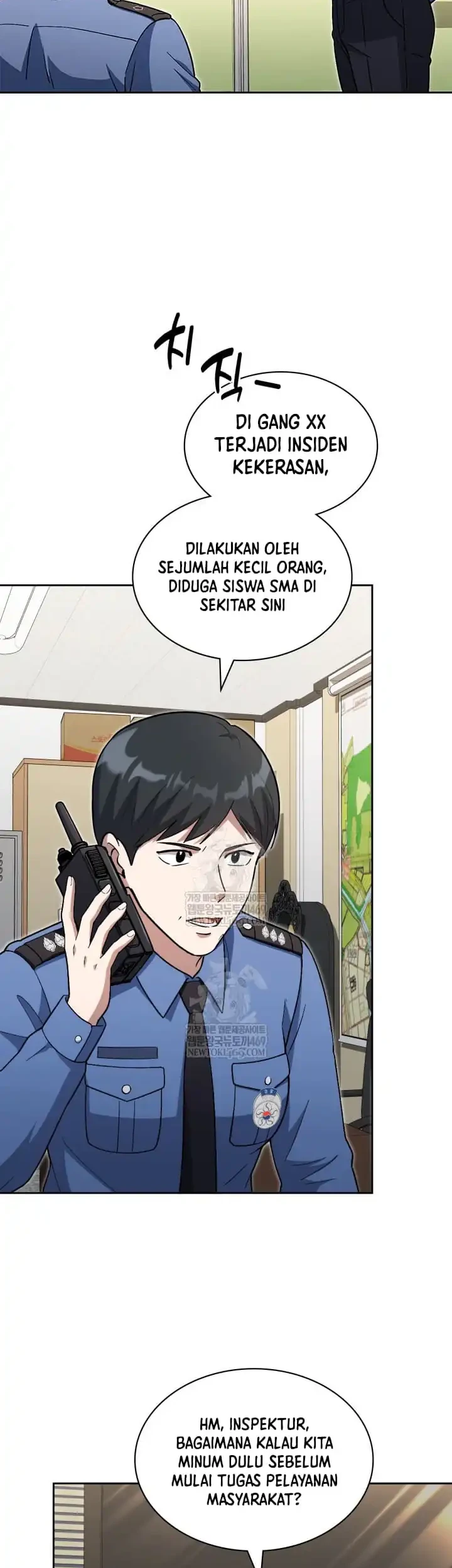 Reset Life of Regression Police Chapter 142 - halaman 44