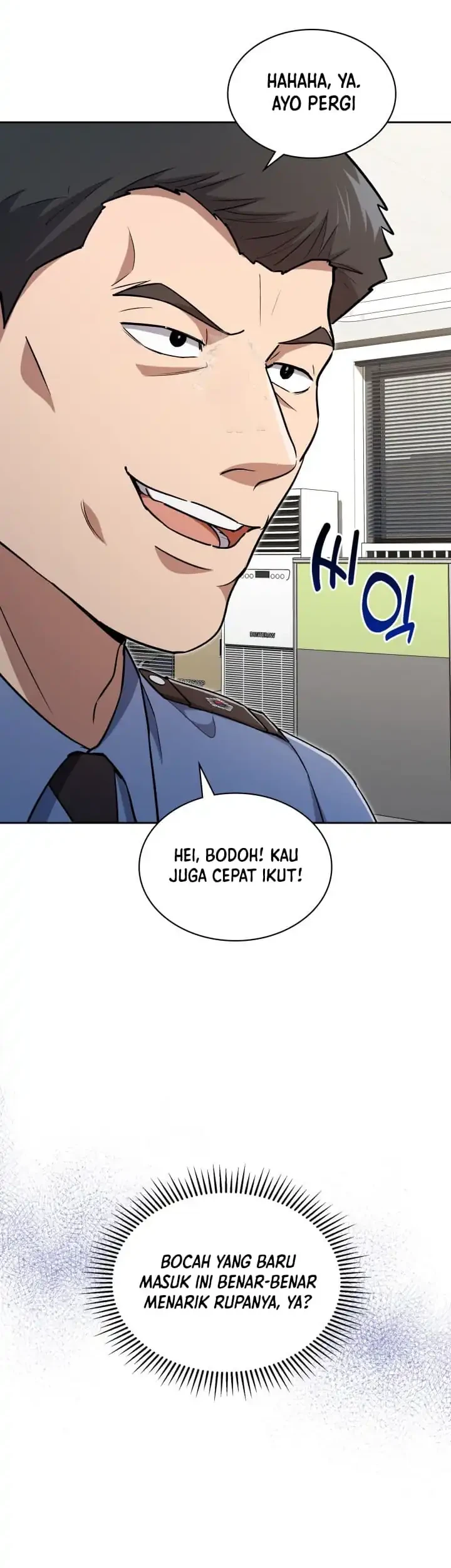 Reset Life of Regression Police Chapter 142 - halaman 46
