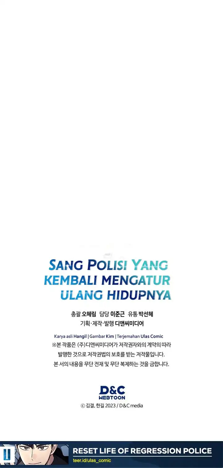 Reset Life of Regression Police Chapter 142 - halaman 51