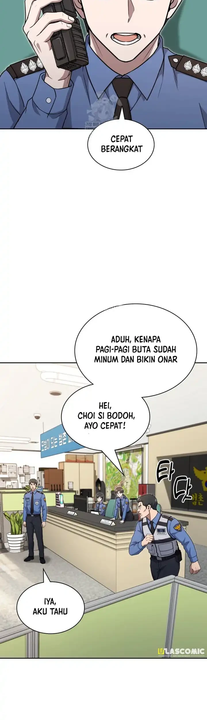 Reset Life of Regression Police Chapter 142 - halaman 7