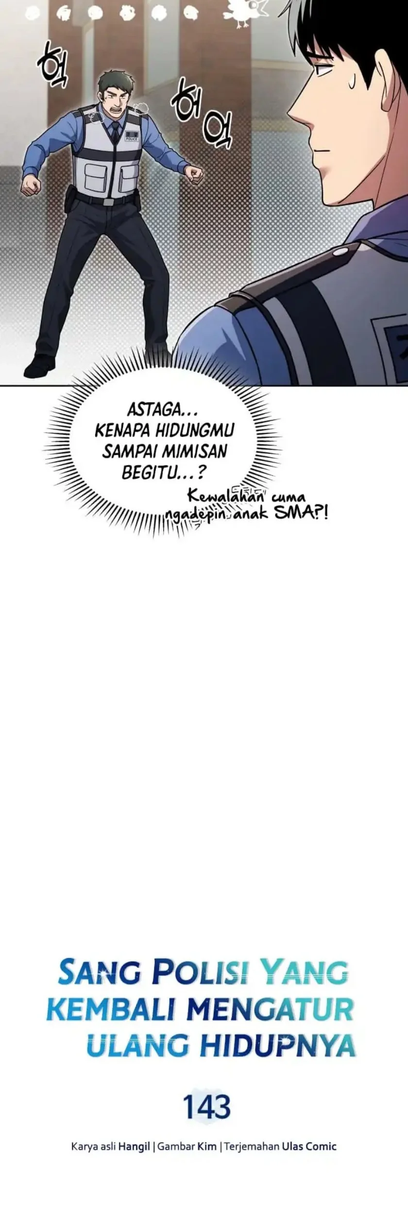 Reset Life of Regression Police Chapter 143 - halaman 10