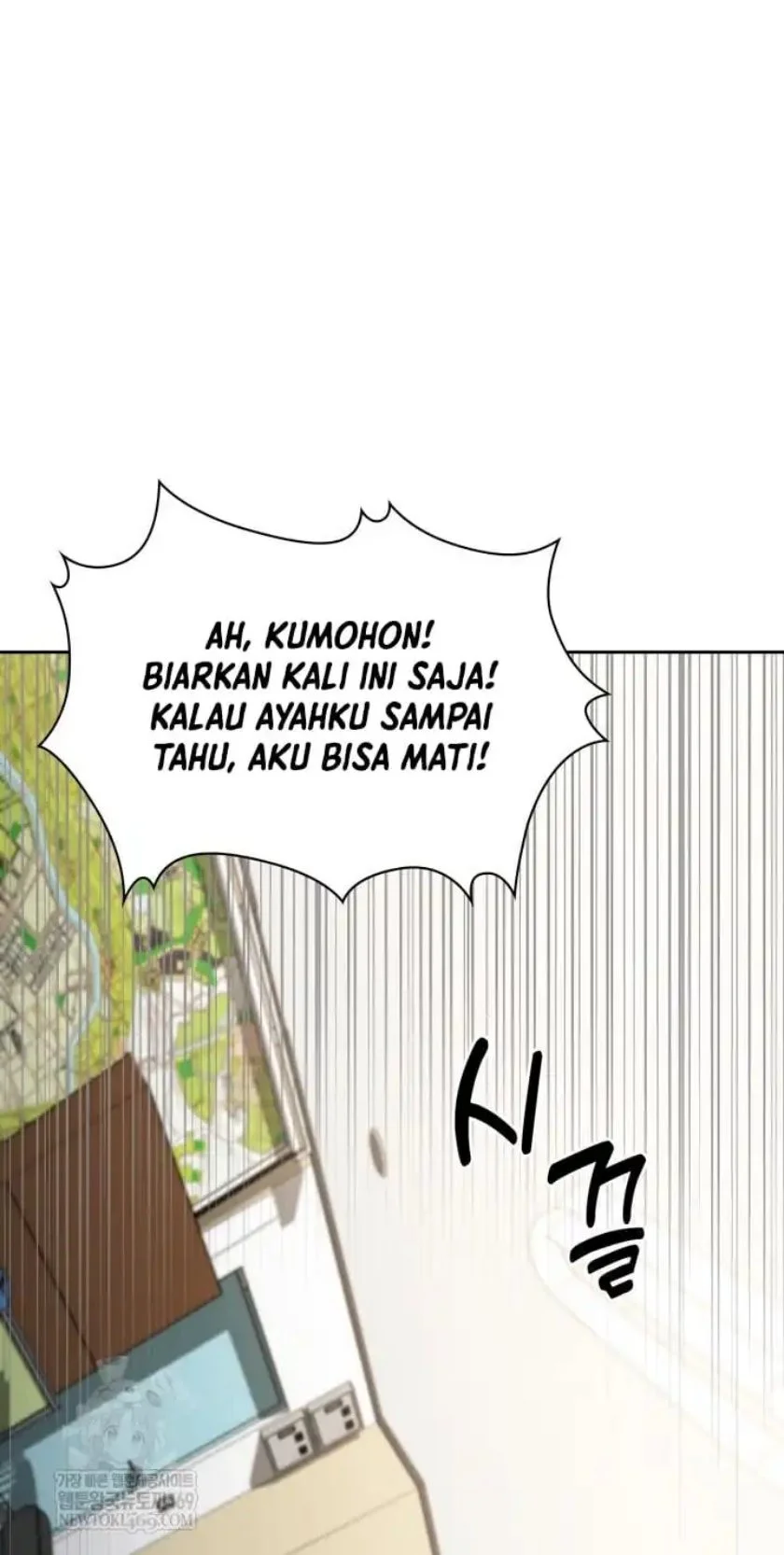 Reset Life of Regression Police Chapter 143 - halaman 11