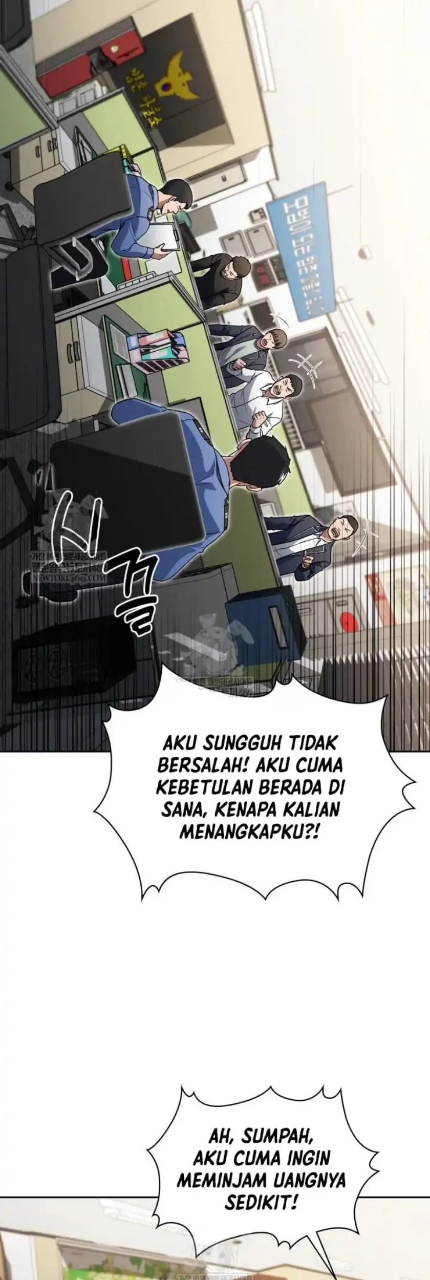 Reset Life of Regression Police Chapter 143 - halaman 12