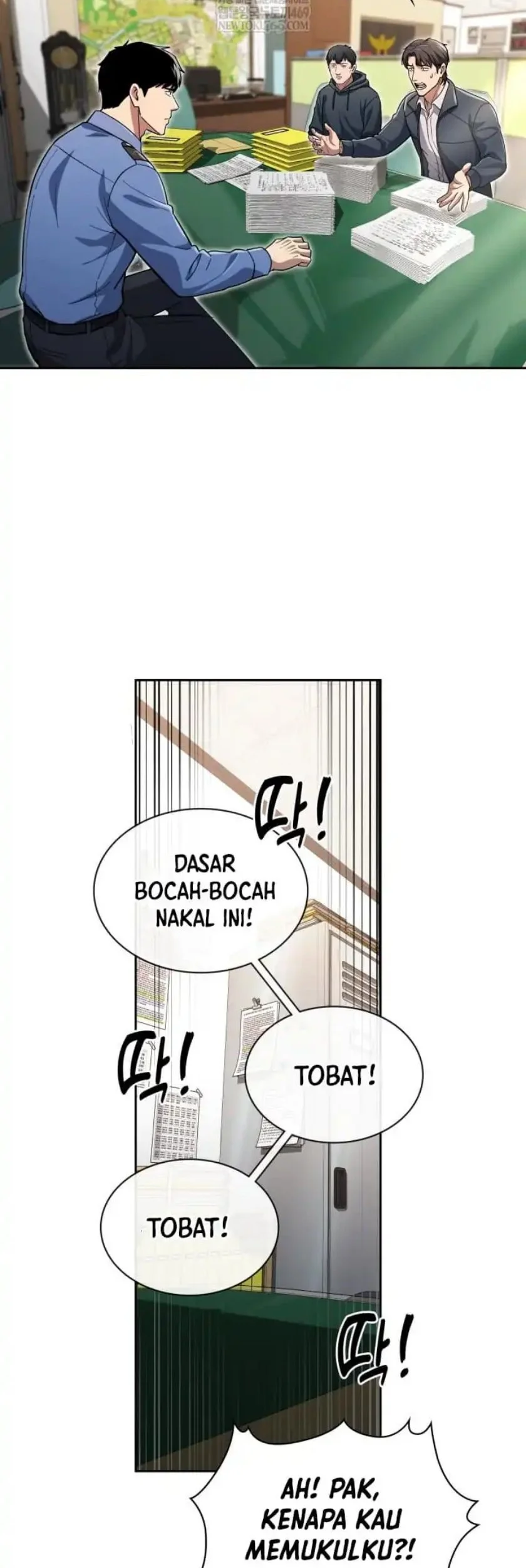 Reset Life of Regression Police Chapter 143 - halaman 13