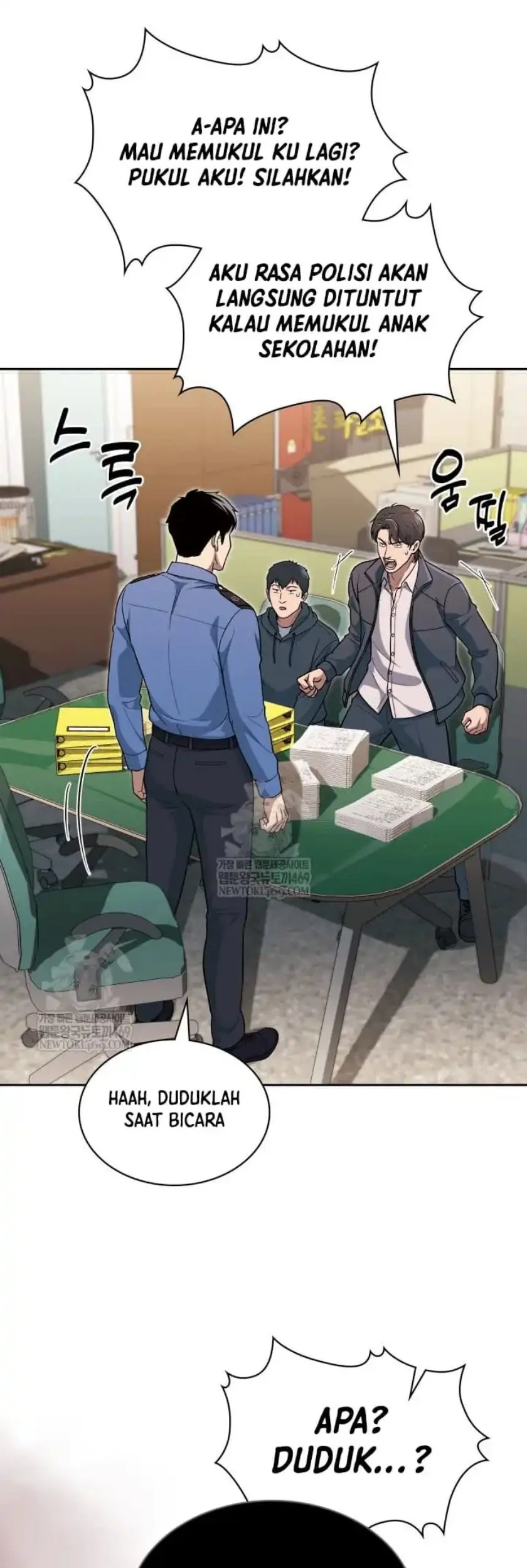 Reset Life of Regression Police Chapter 143 - halaman 17