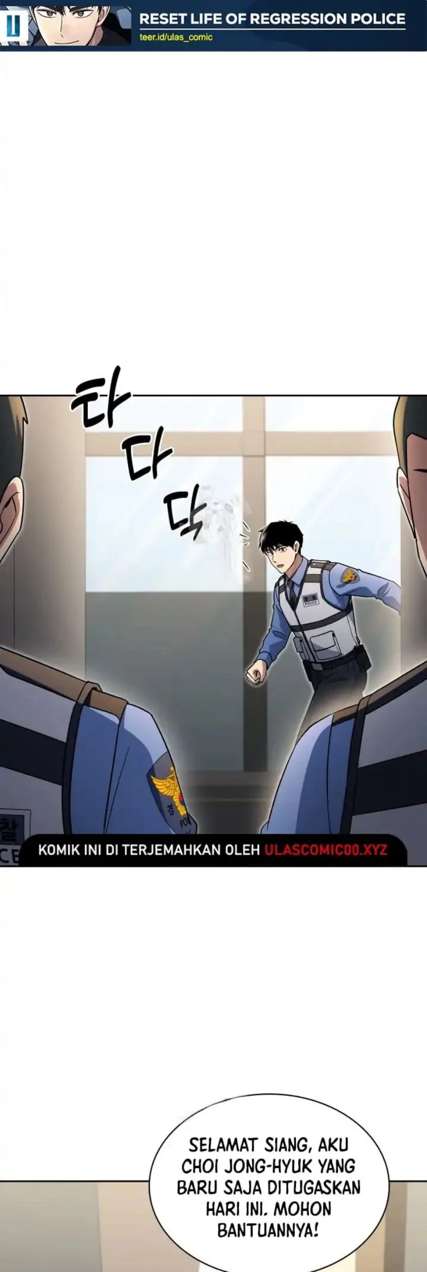 Reset Life of Regression Police Chapter 143 - halaman 2