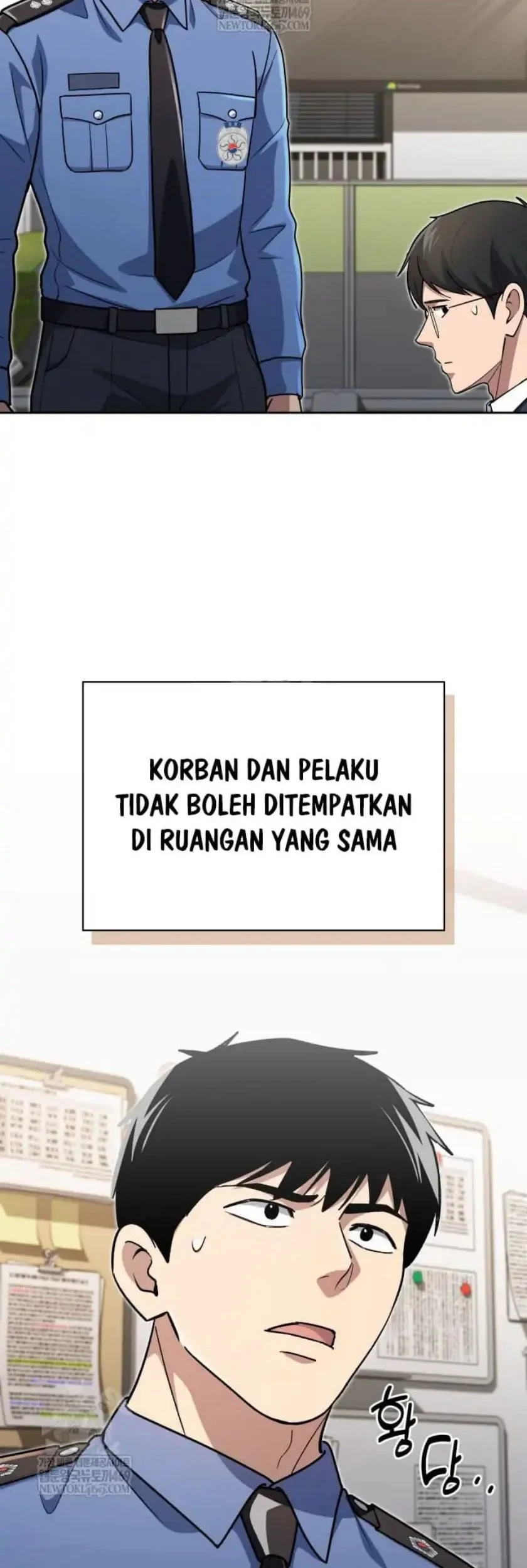 Reset Life of Regression Police Chapter 143 - halaman 23