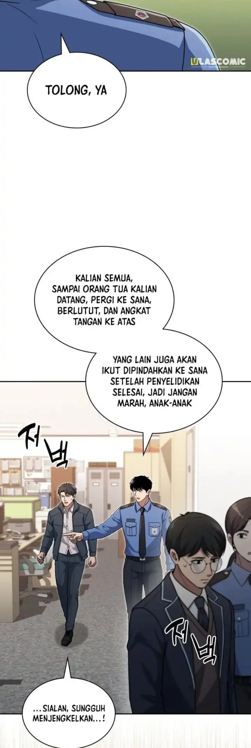 Reset Life of Regression Police Chapter 143 - halaman 25