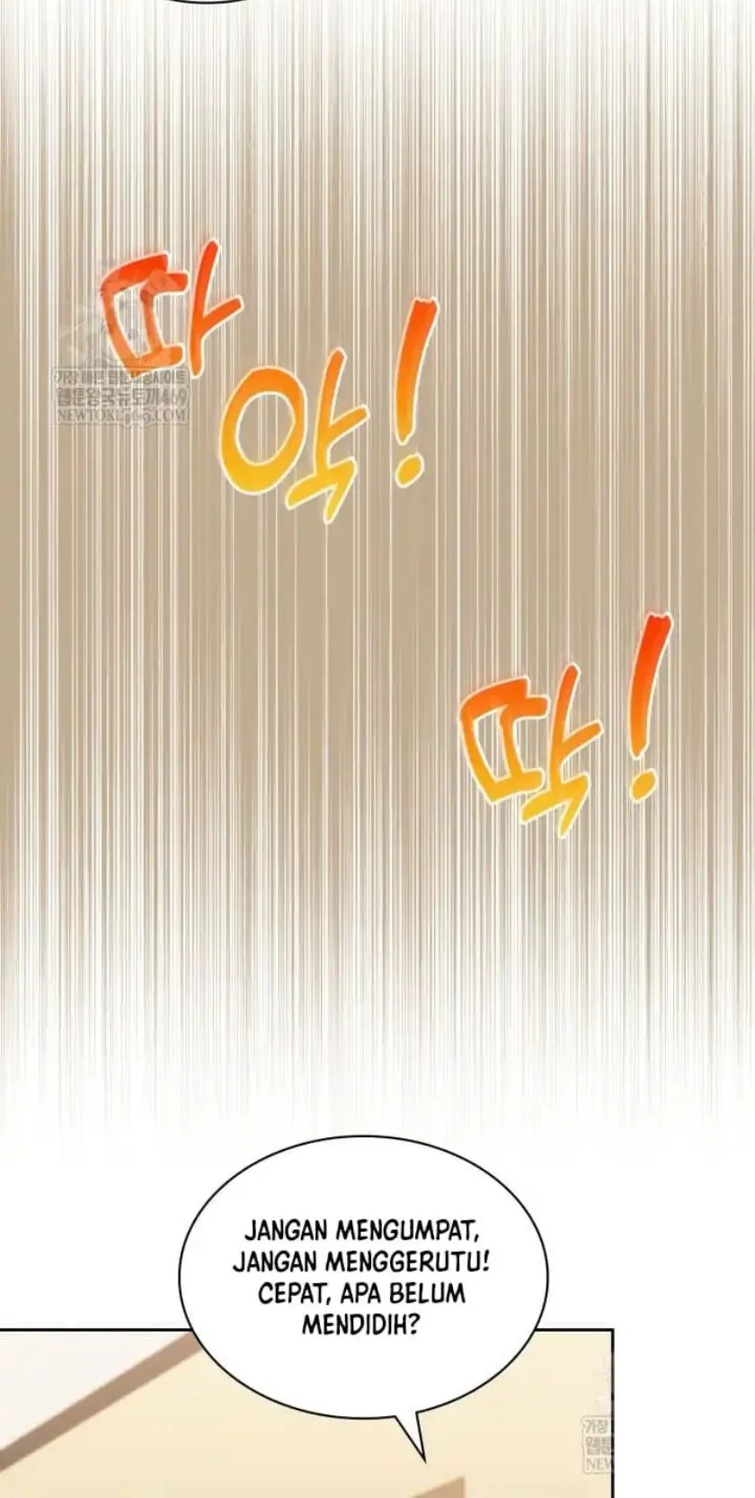 Reset Life of Regression Police Chapter 143 - halaman 26