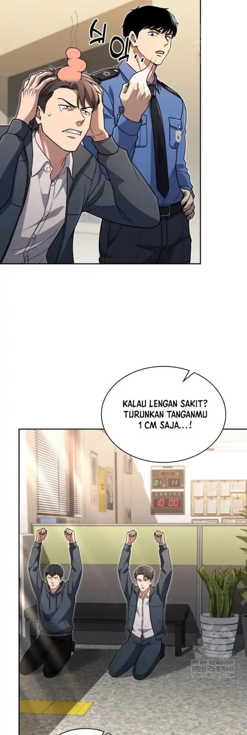 Reset Life of Regression Police Chapter 143 - halaman 27