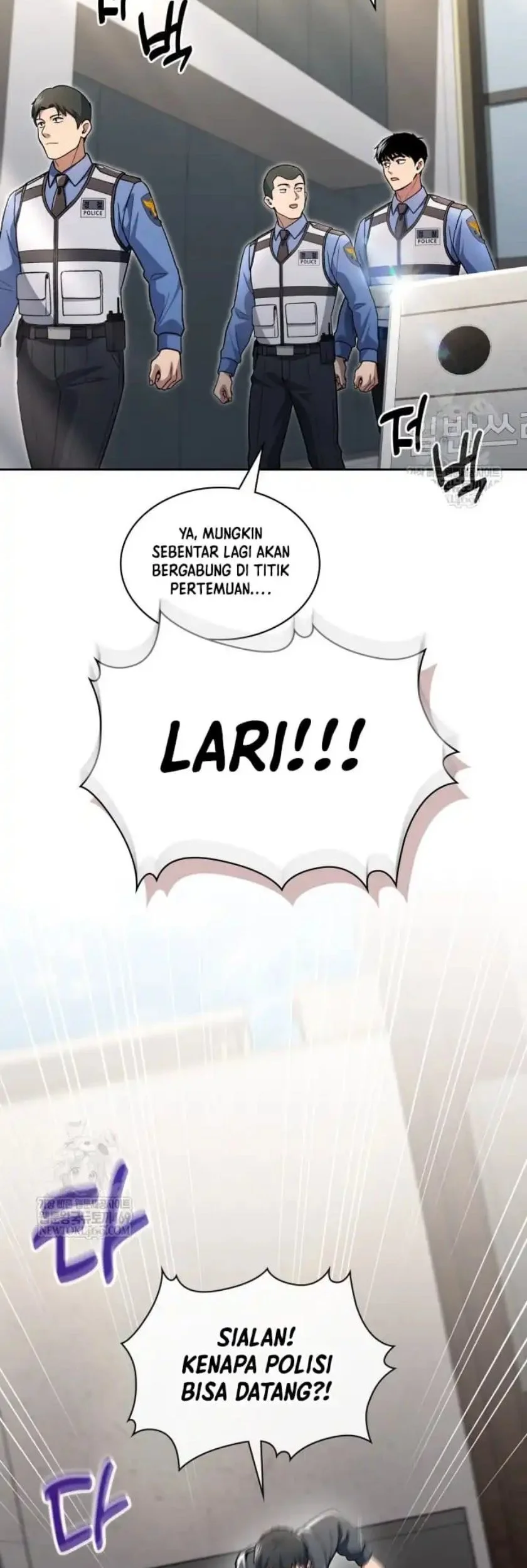 Reset Life of Regression Police Chapter 143 - halaman 4