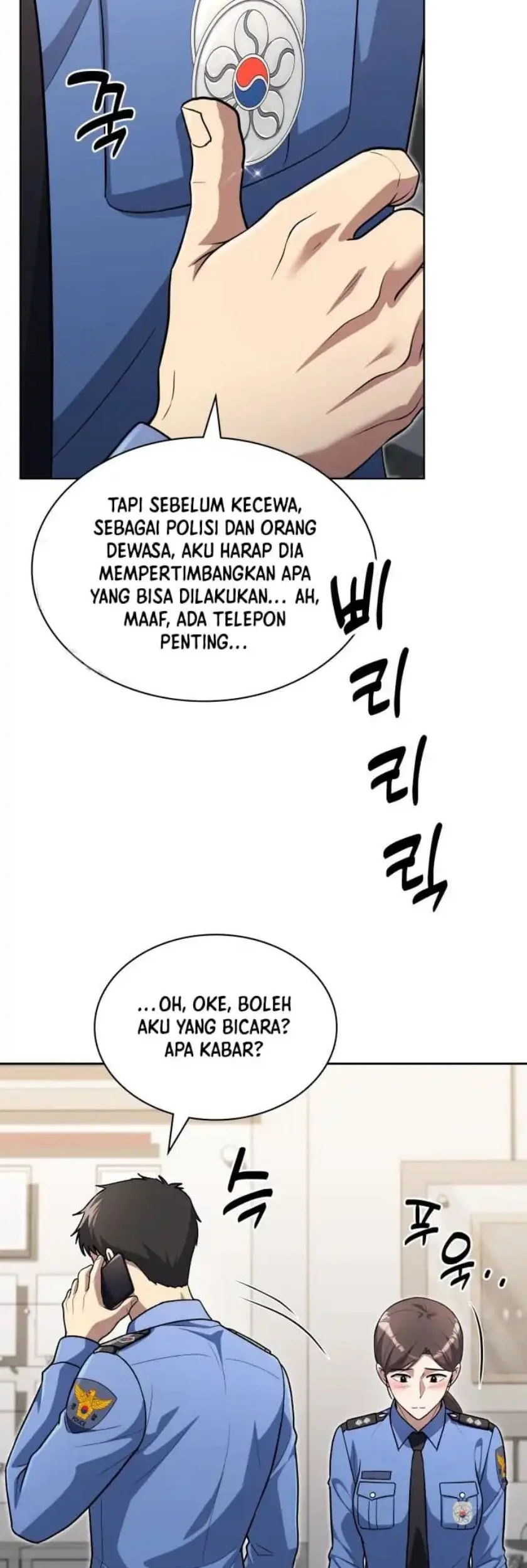 Reset Life of Regression Police Chapter 143 - halaman 43