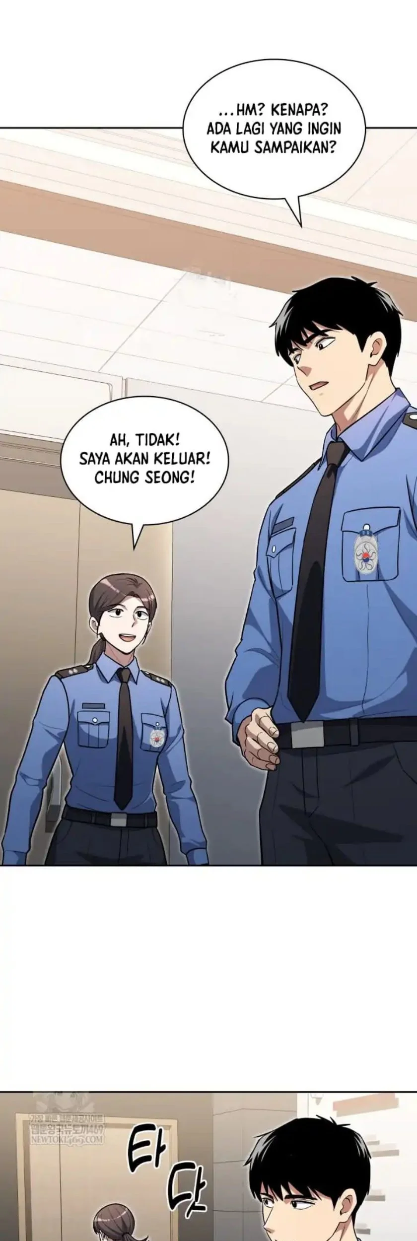 Reset Life of Regression Police Chapter 143 - halaman 47