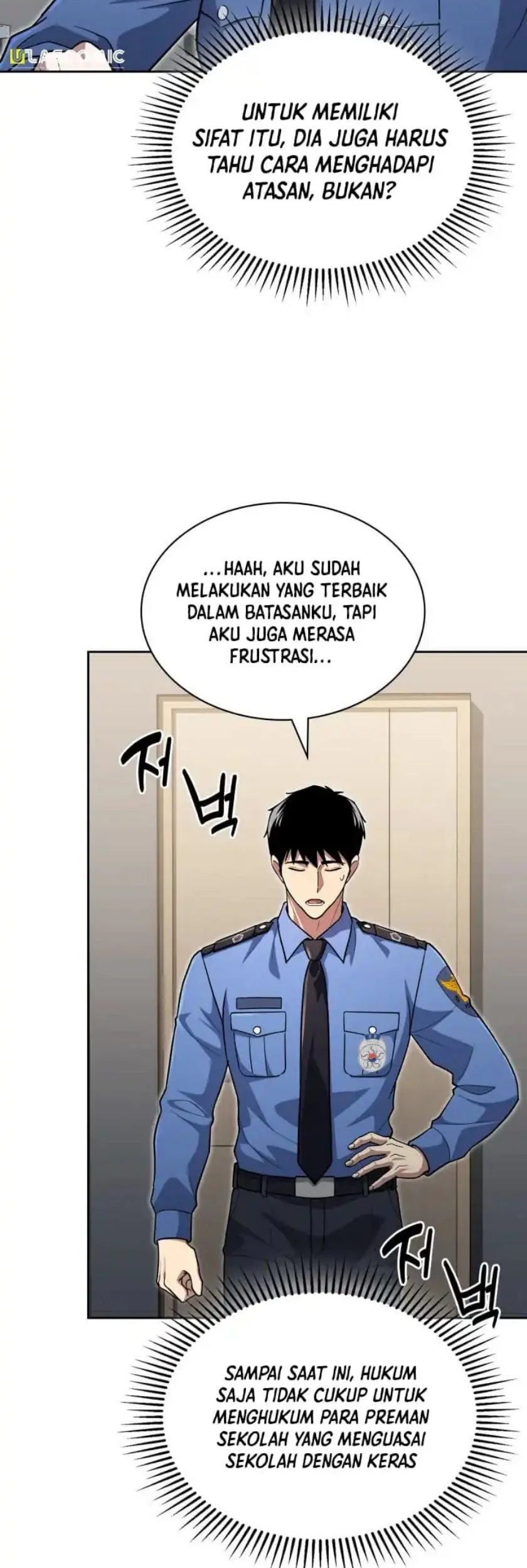 Reset Life of Regression Police Chapter 143 - halaman 49