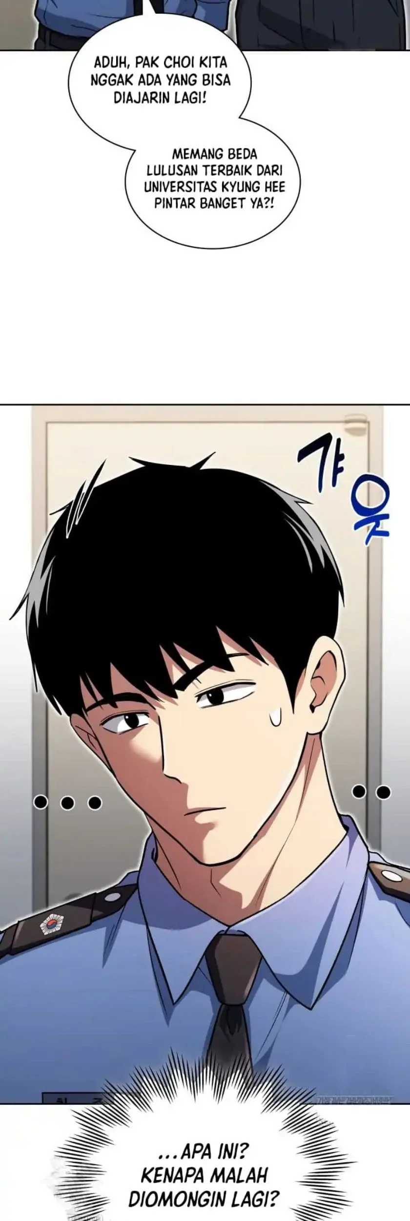 Reset Life of Regression Police Chapter 143 - halaman 52