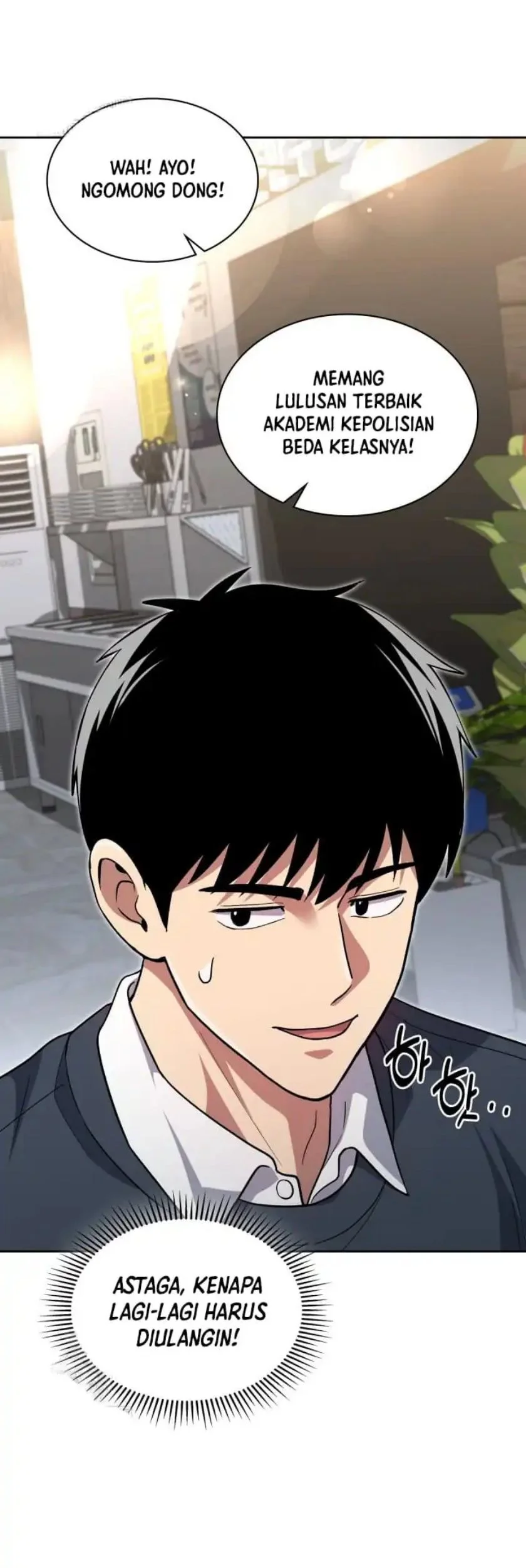 Reset Life of Regression Police Chapter 143 - halaman 57