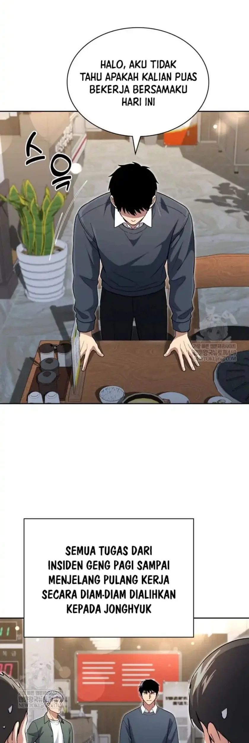 Reset Life of Regression Police Chapter 143 - halaman 58