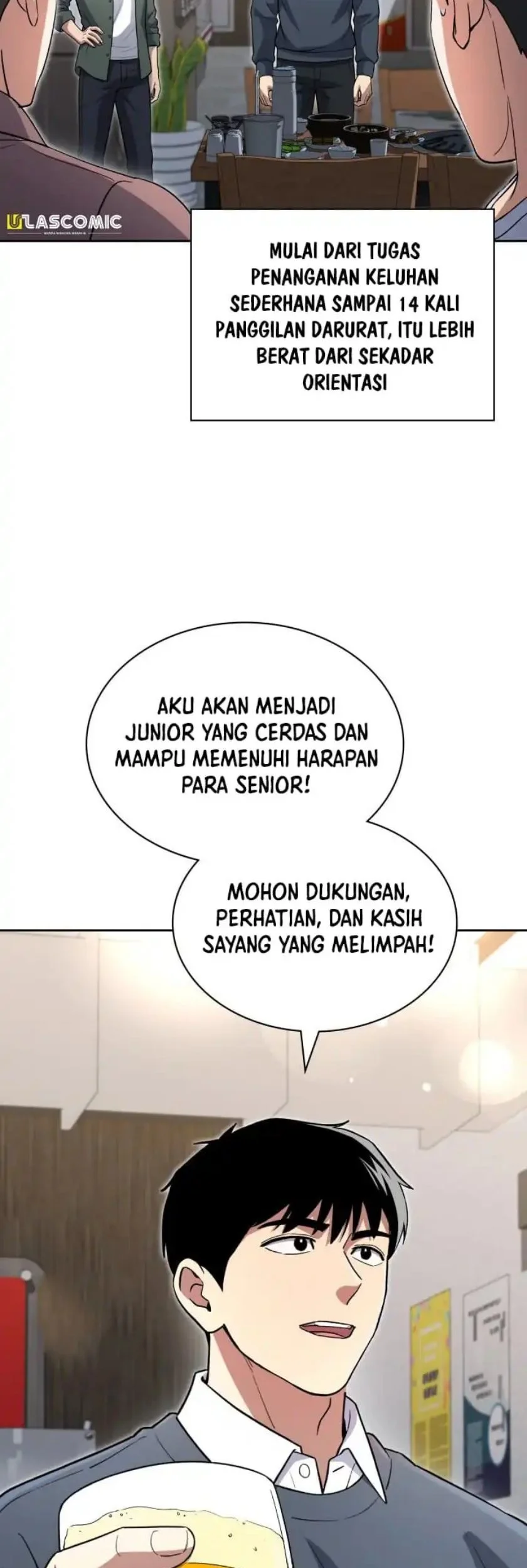Reset Life of Regression Police Chapter 143 - halaman 59
