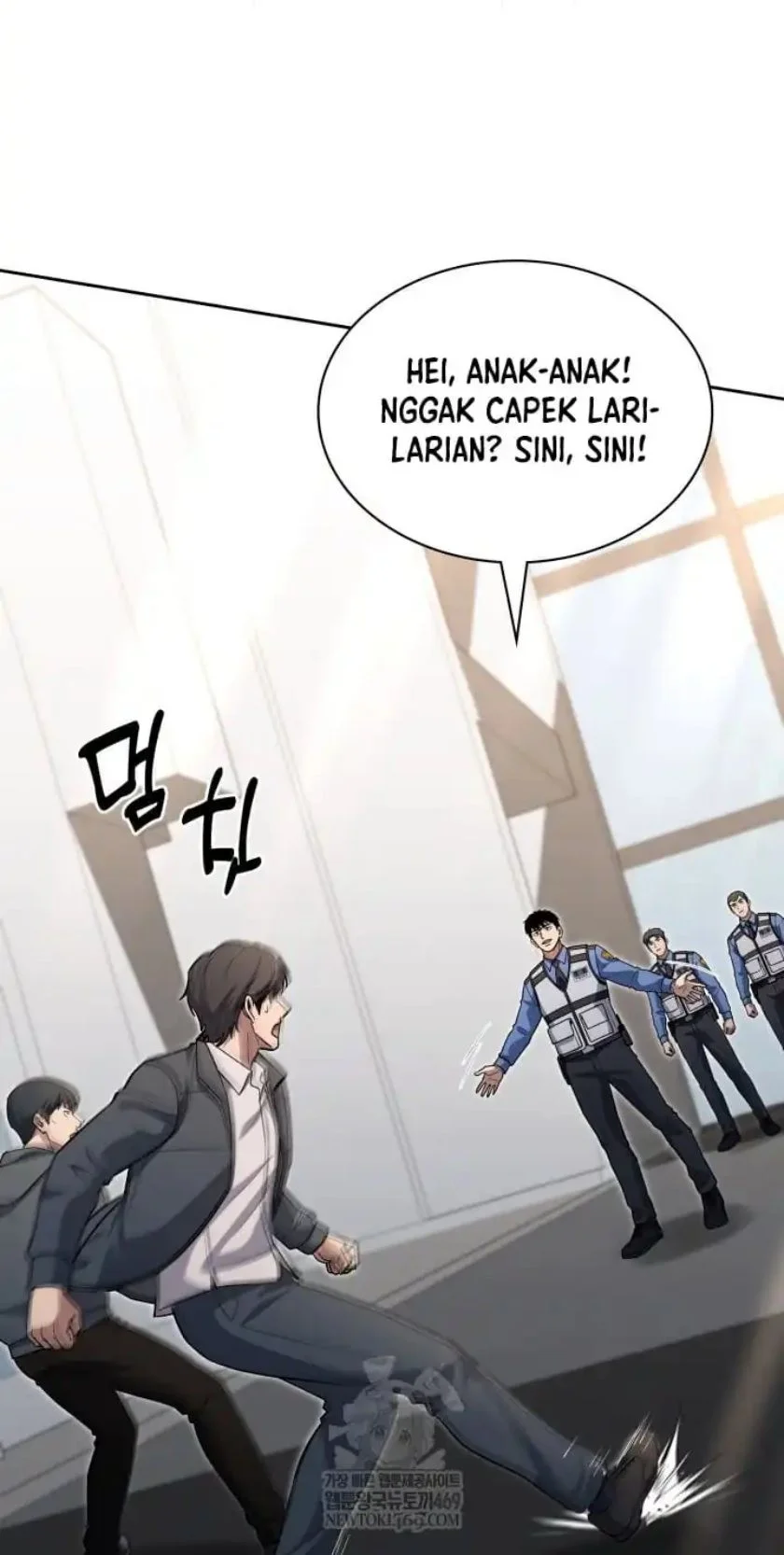 Reset Life of Regression Police Chapter 143 - halaman 6