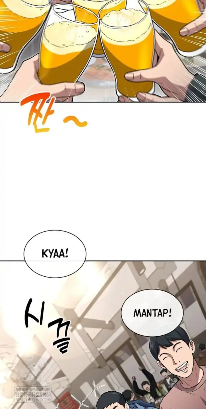 Reset Life of Regression Police Chapter 143 - halaman 61