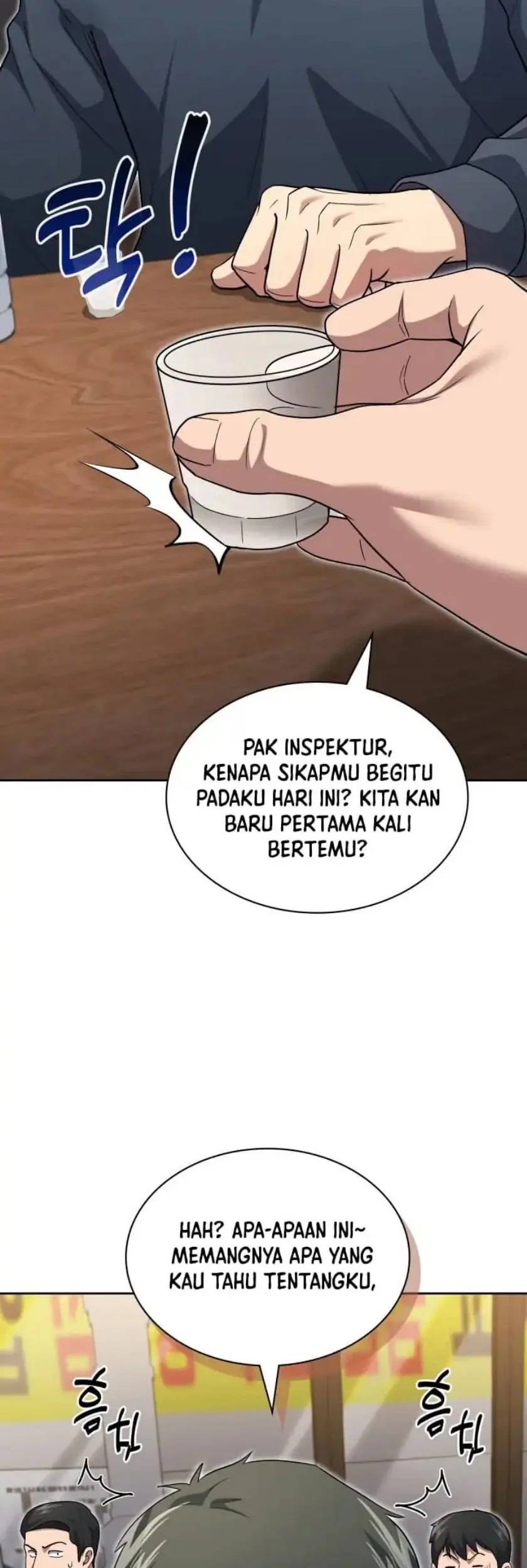 Reset Life of Regression Police Chapter 143 - halaman 63
