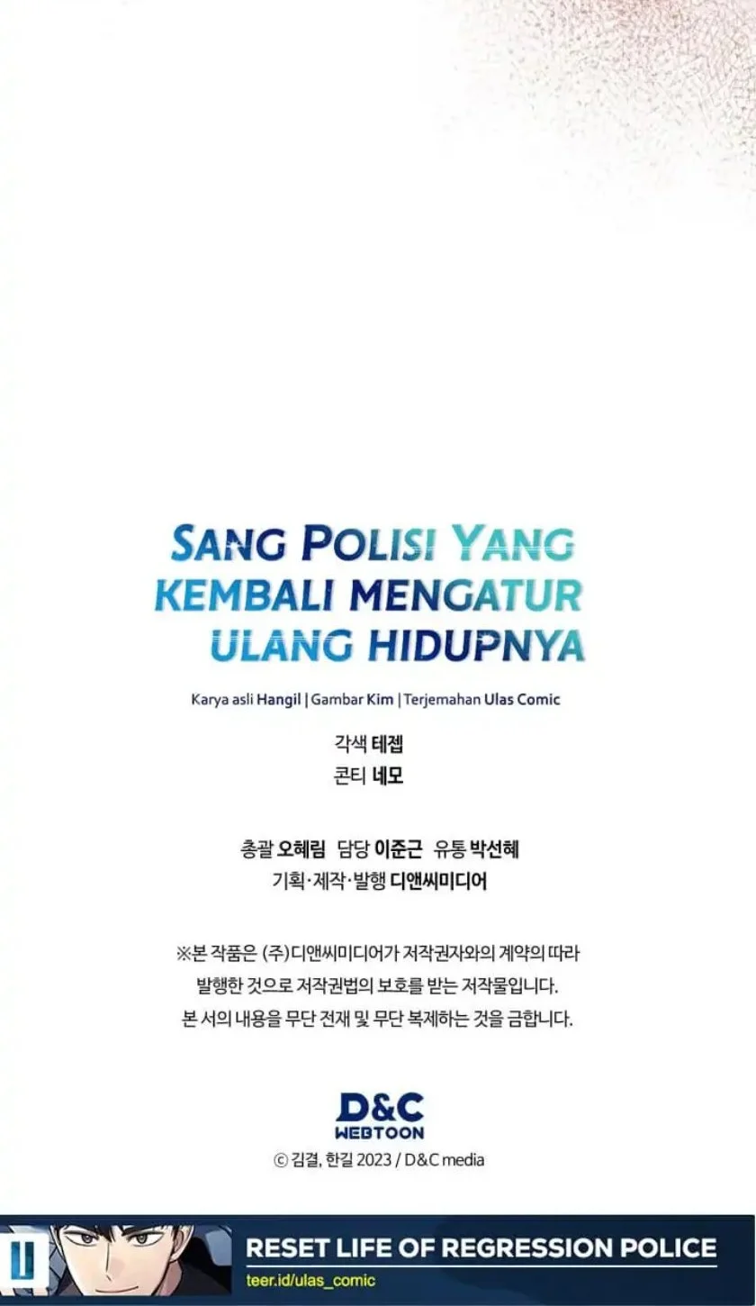 Reset Life of Regression Police Chapter 143 - halaman 65