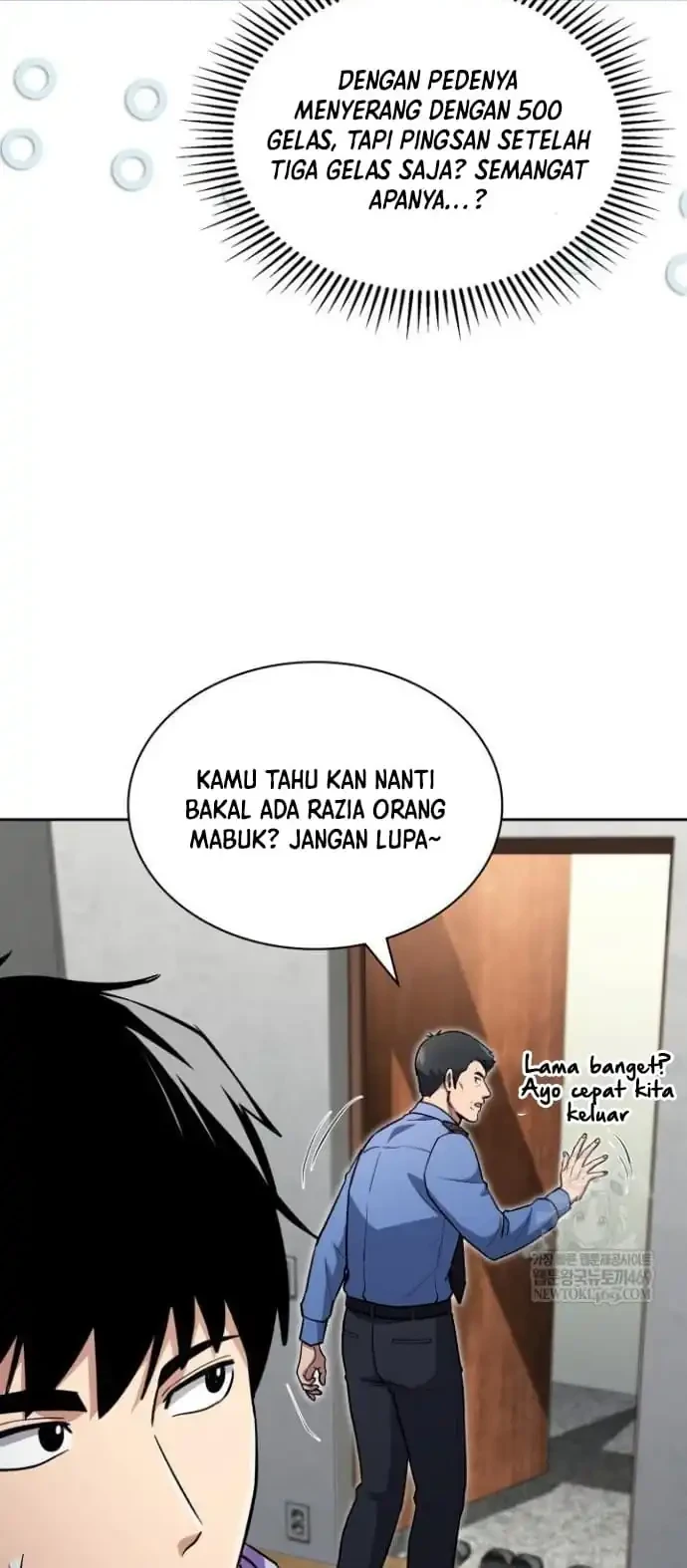 Reset Life of Regression Police Chapter 144 - halaman 10