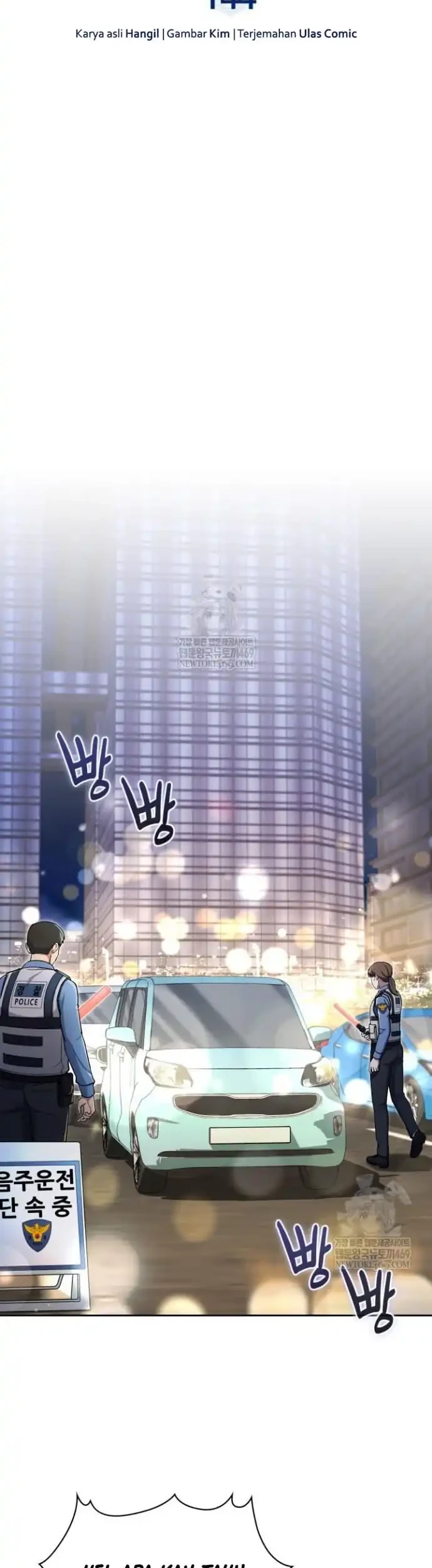 Reset Life of Regression Police Chapter 144 - halaman 12
