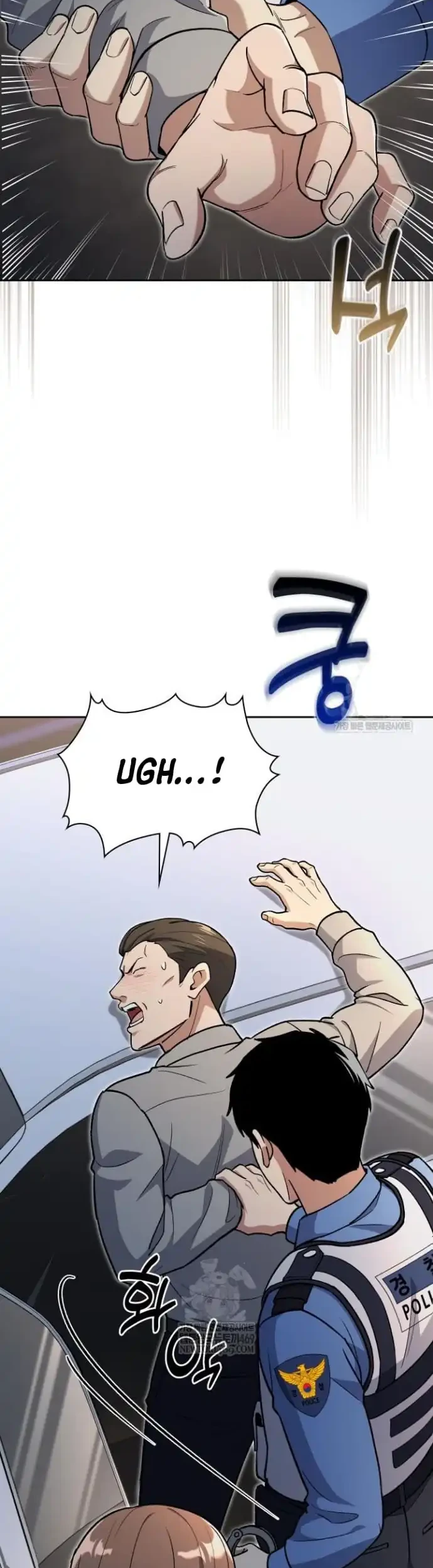 Reset Life of Regression Police Chapter 144 - halaman 15