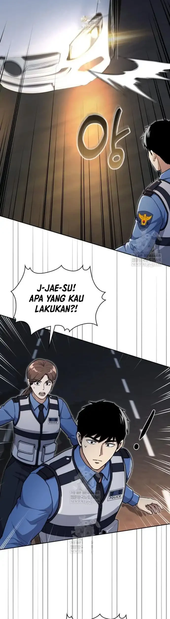 Reset Life of Regression Police Chapter 144 - halaman 27