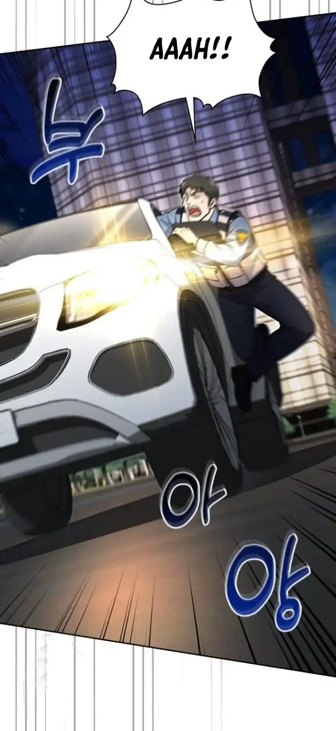Reset Life of Regression Police Chapter 144 - halaman 28