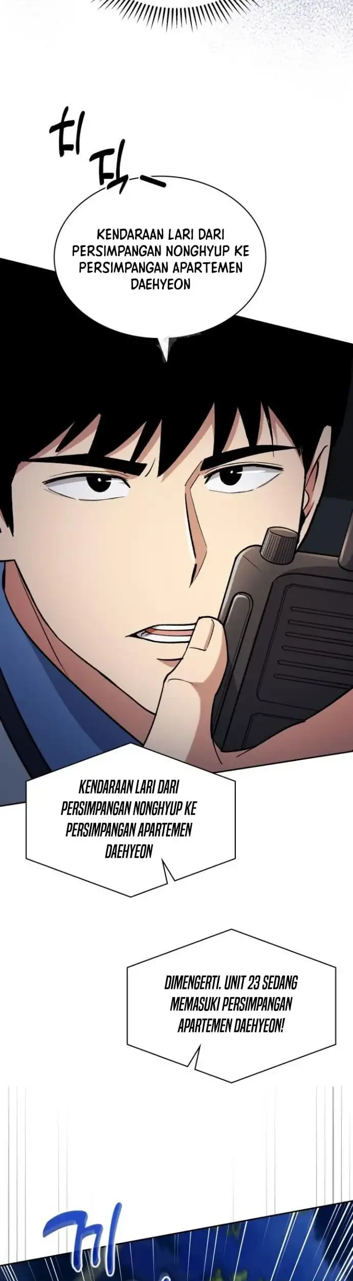 Reset Life of Regression Police Chapter 144 - halaman 41