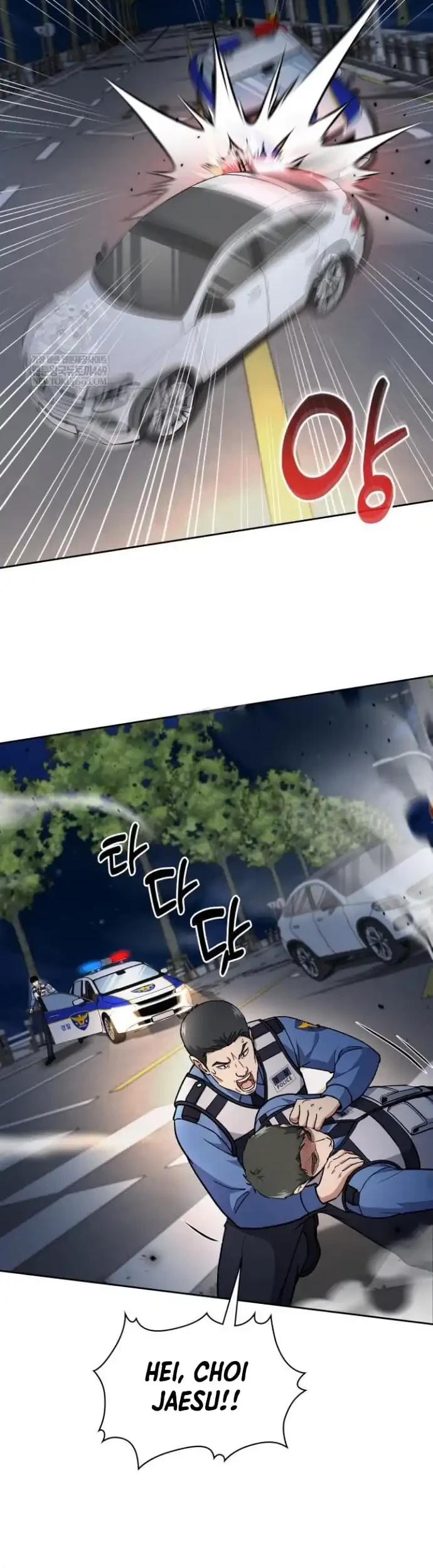 Reset Life of Regression Police Chapter 144 - halaman 48