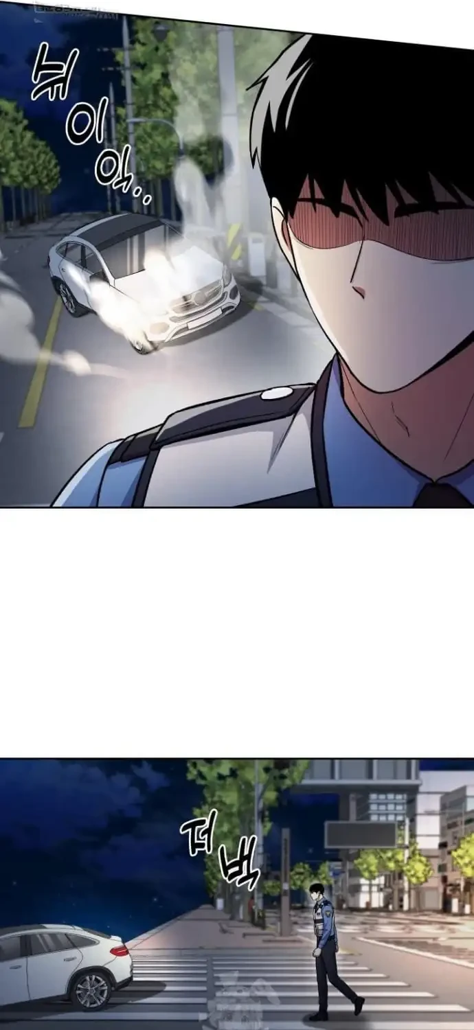 Reset Life of Regression Police Chapter 144 - halaman 49