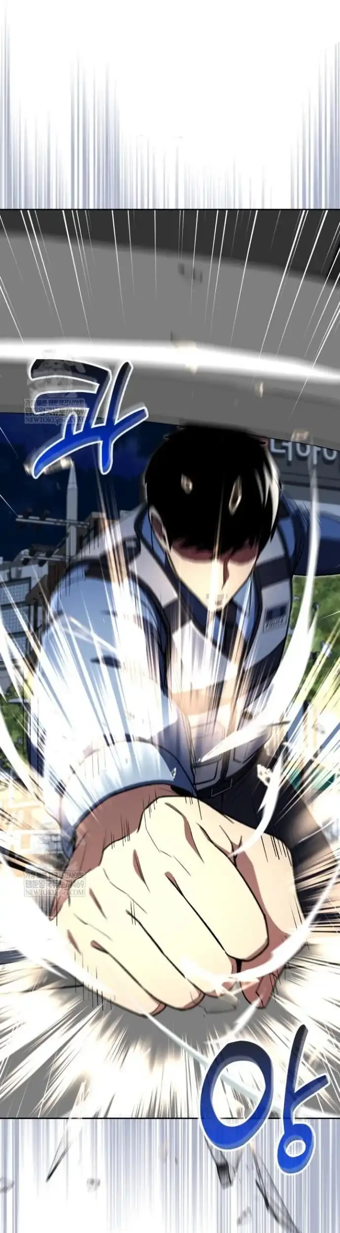 Reset Life of Regression Police Chapter 144 - halaman 53