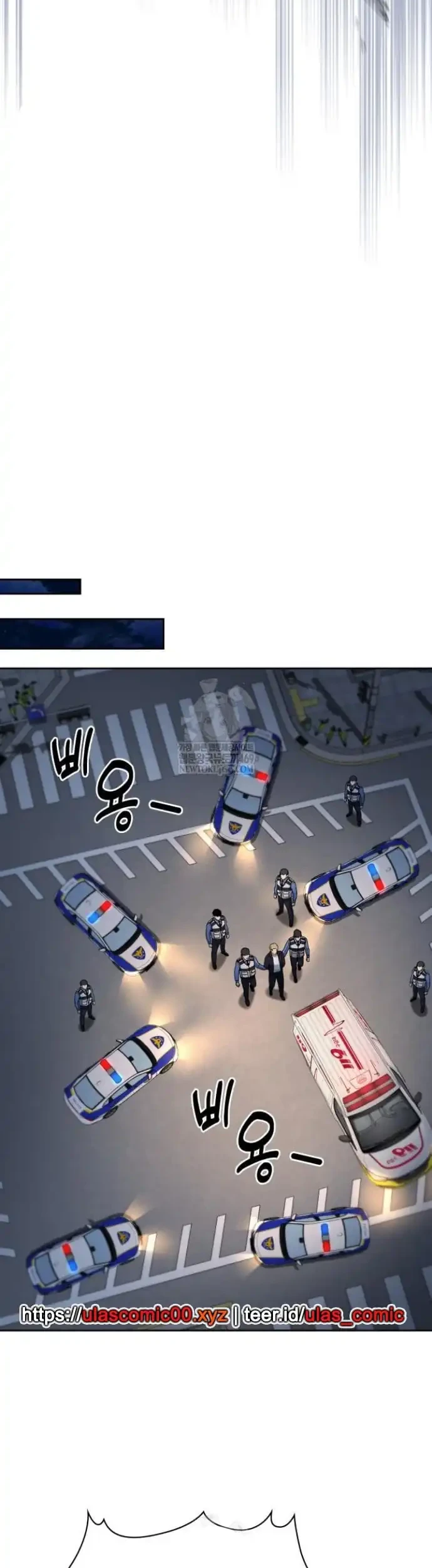 Reset Life of Regression Police Chapter 144 - halaman 54