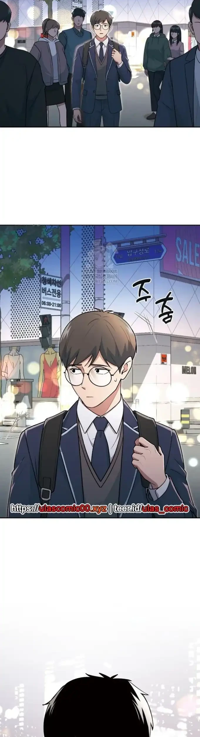 Reset Life of Regression Police Chapter 144 - halaman 61
