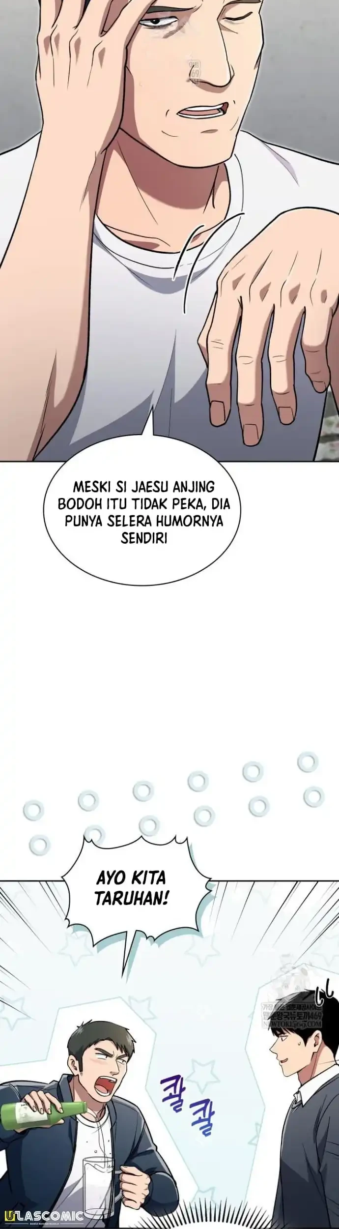 Reset Life of Regression Police Chapter 144 - halaman 9