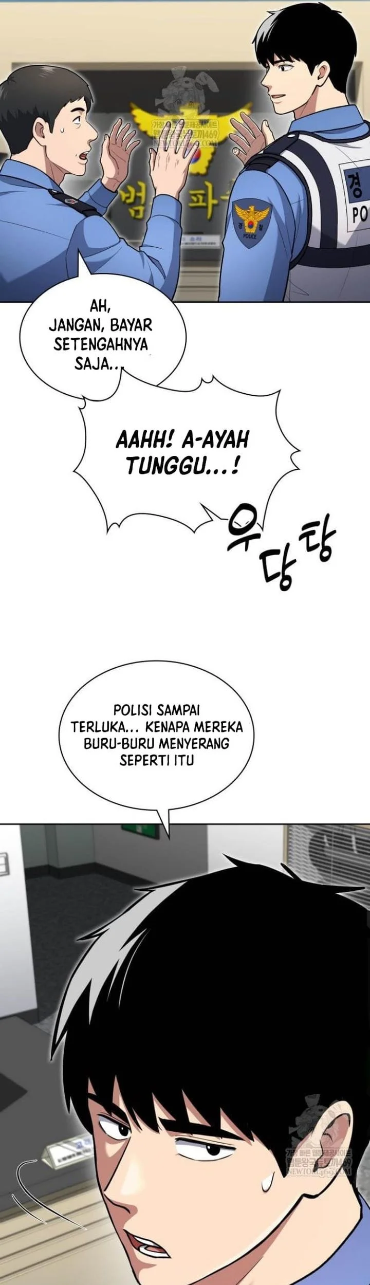 Reset Life of Regression Police Chapter 145 - halaman 13