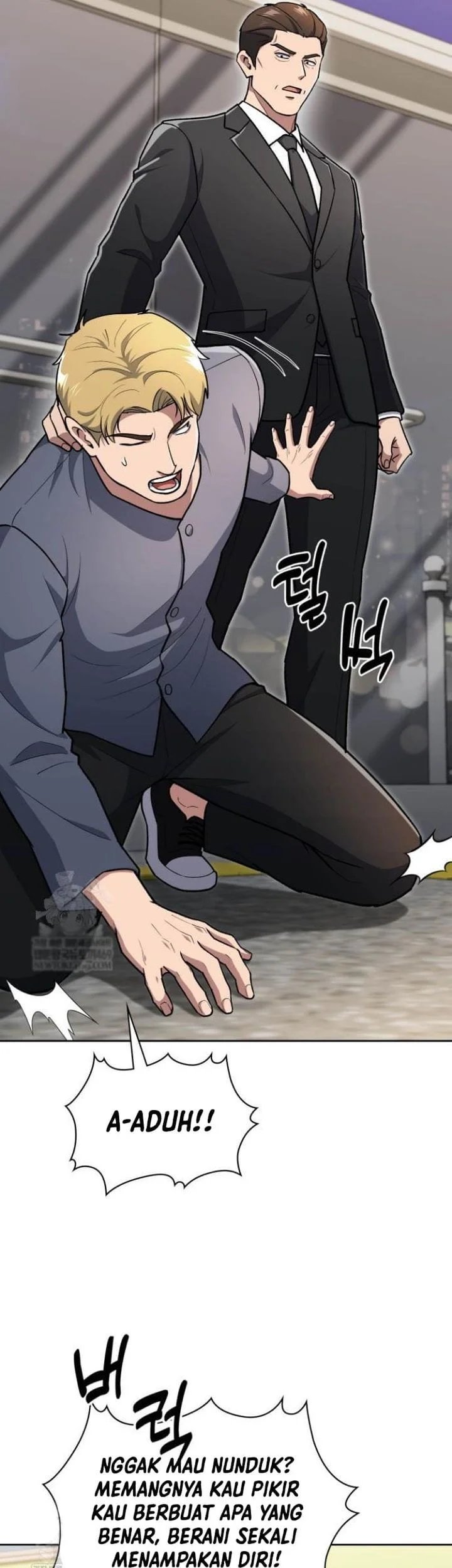 Reset Life of Regression Police Chapter 145 - halaman 15