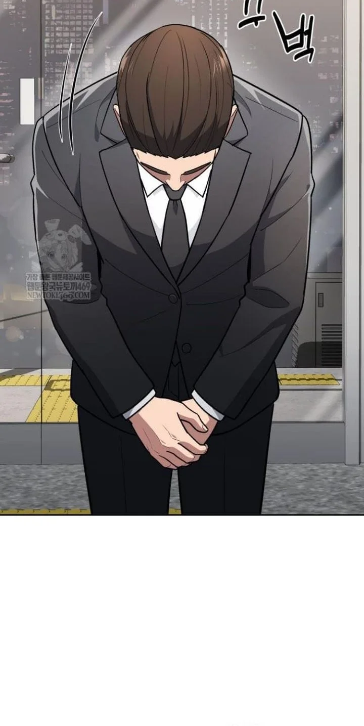 Reset Life of Regression Police Chapter 145 - halaman 18