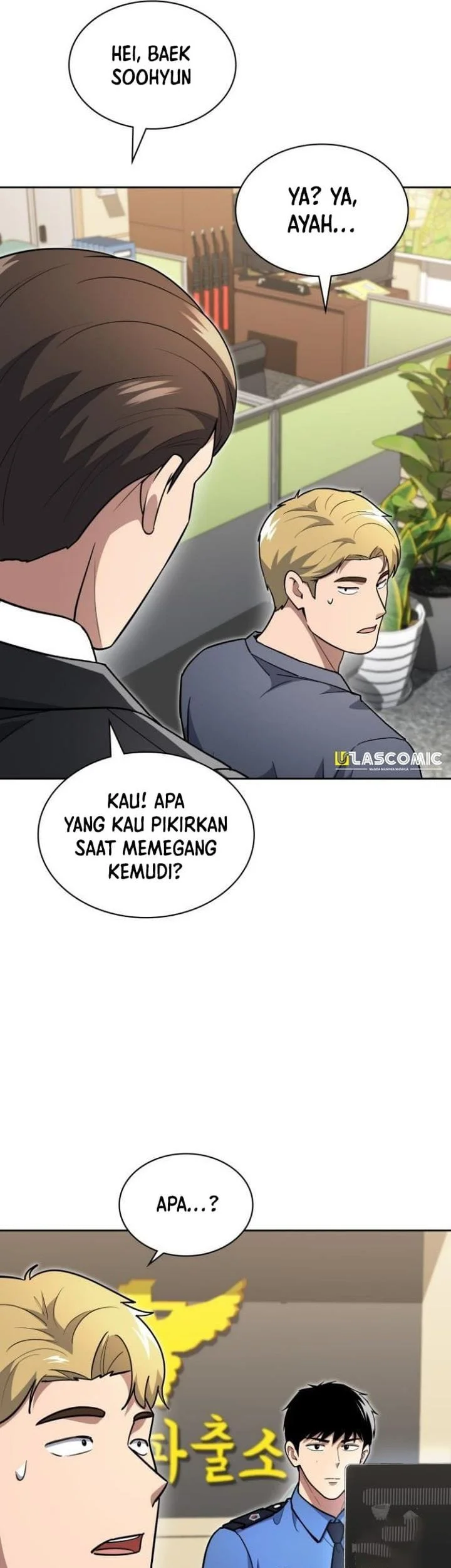Reset Life of Regression Police Chapter 145 - halaman 29