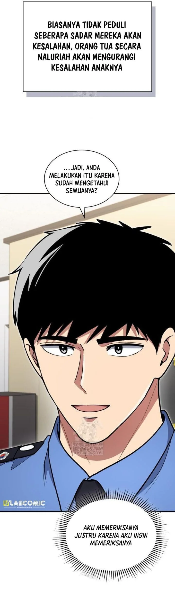 Reset Life of Regression Police Chapter 145 - halaman 37