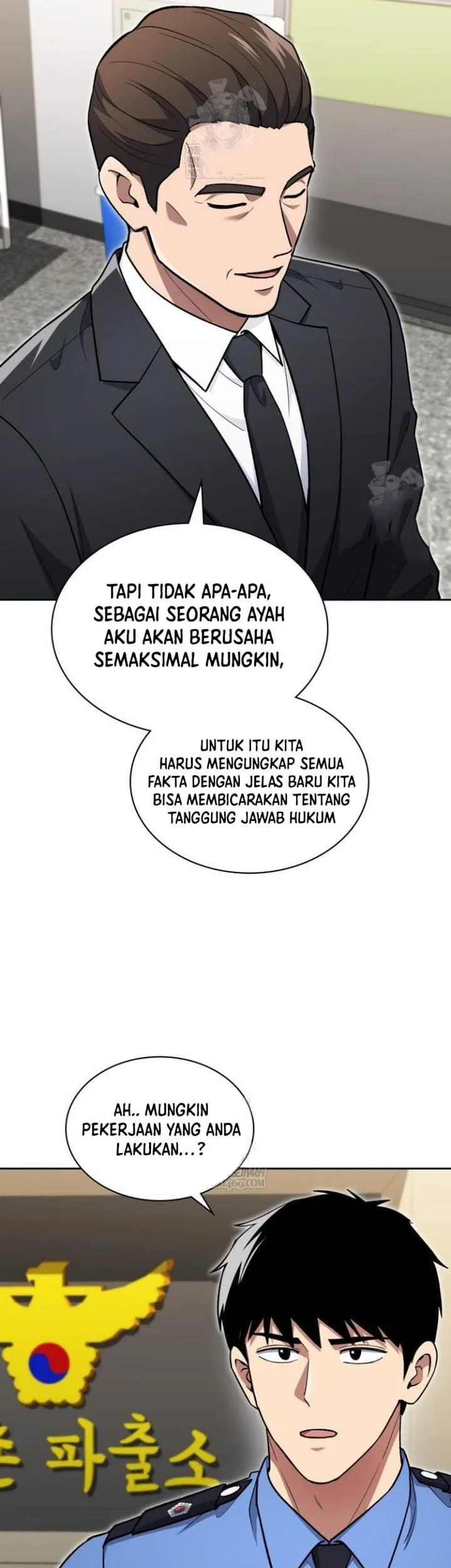 Reset Life of Regression Police Chapter 145 - halaman 39