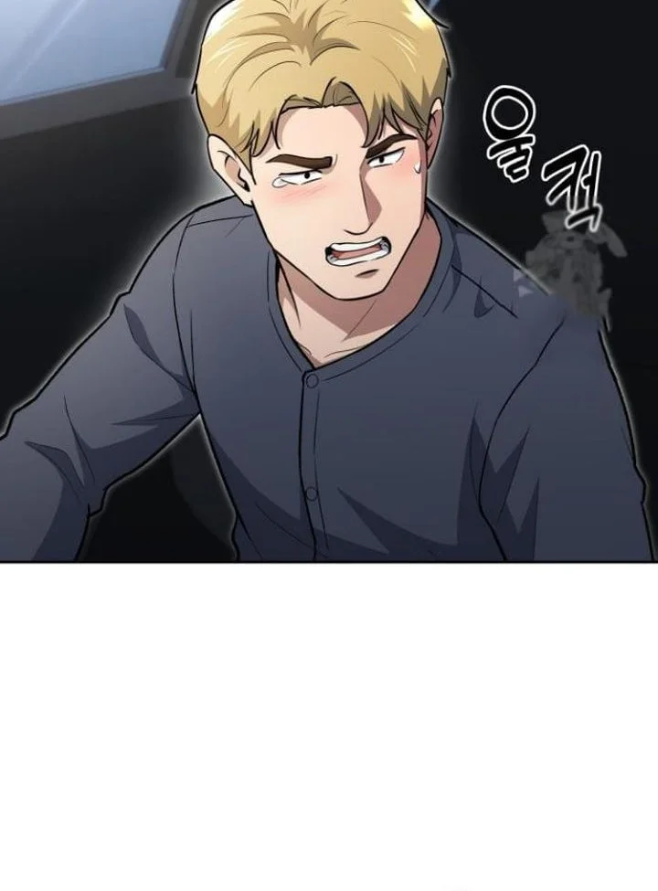 Reset Life of Regression Police Chapter 145 - halaman 48
