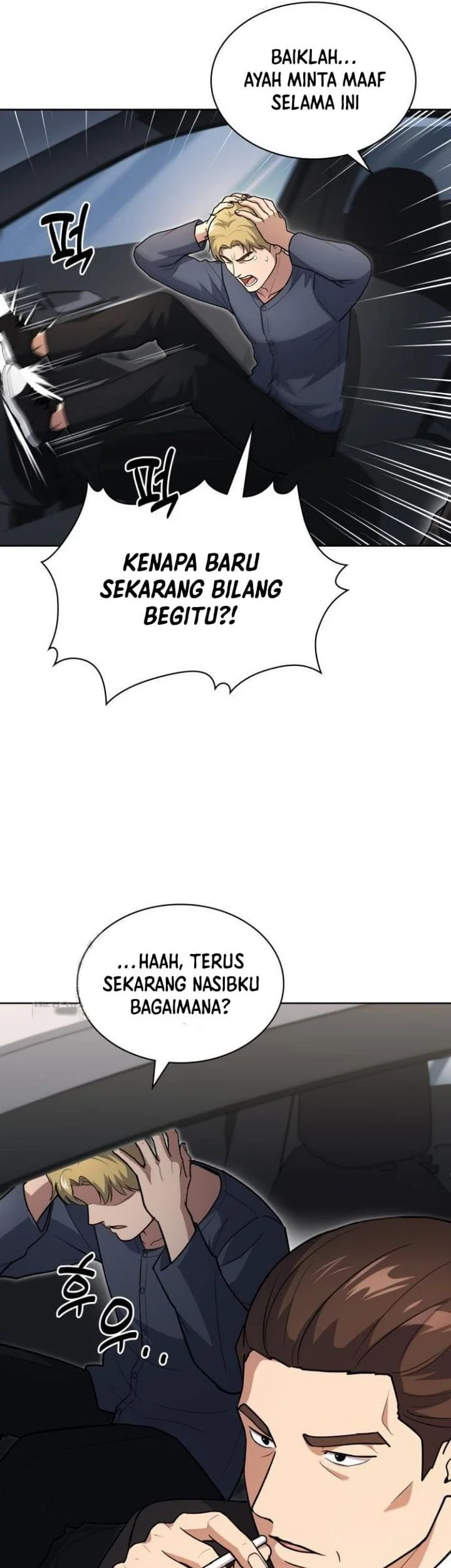 Reset Life of Regression Police Chapter 145 - halaman 49