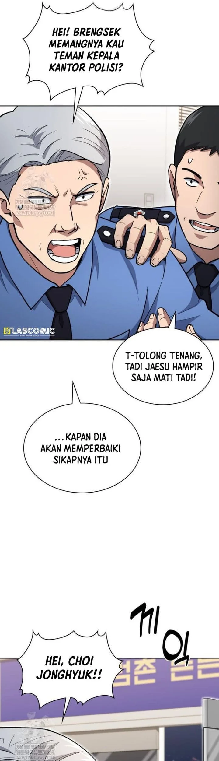 Reset Life of Regression Police Chapter 145 - halaman 5