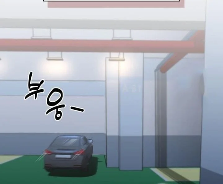 Reset Life of Regression Police Chapter 145 - halaman 60