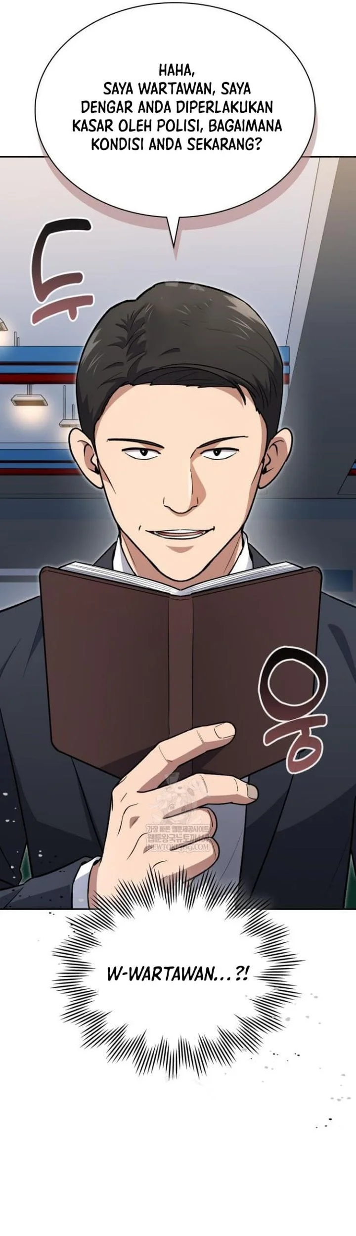 Reset Life of Regression Police Chapter 145 - halaman 65